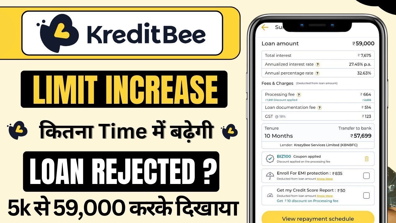 Kreditbee Loan Limit Increase | Kreditbee Flexi Loan Limit Increase | Kreditbee Limit Increase Kare