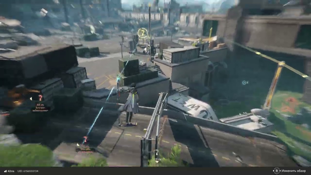 Zipline