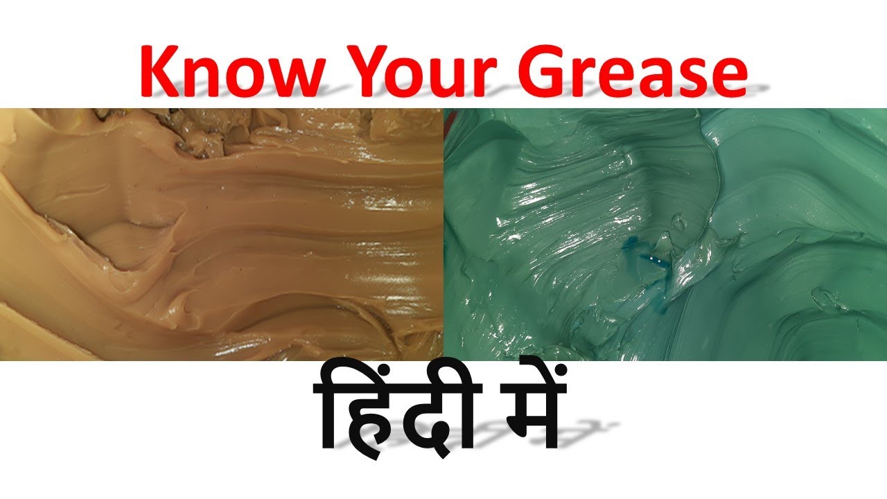 grease lubricant II properties of grease