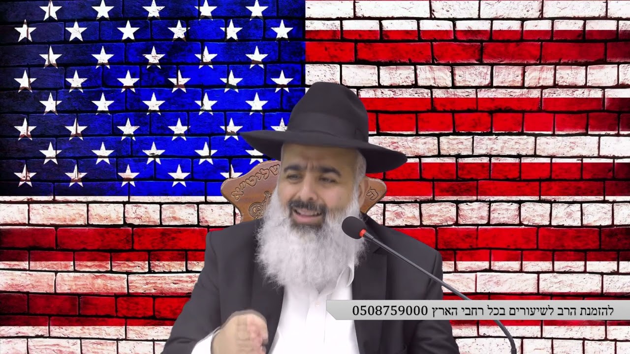 החייל היהודי בצבא ארצות הברית שלא עושה חשבון לאף אחד רק לה' יתברך !!!