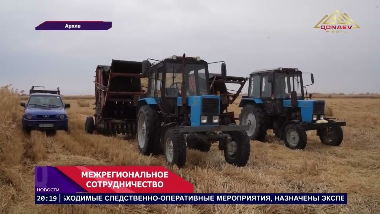 Алматинская область и Беларусь усиливают сотрудничество