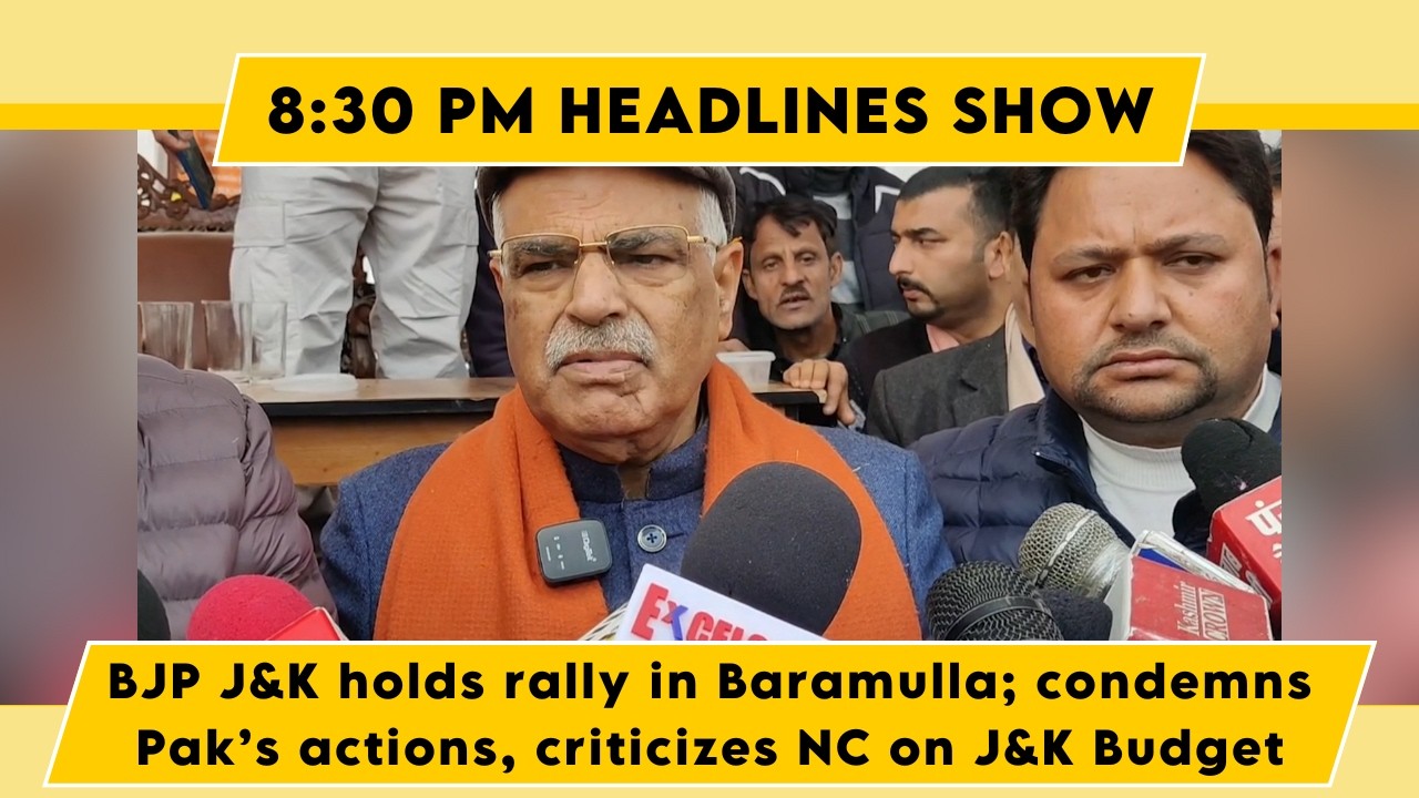Watch: BJP J&K holds rally in Baramulla; condemns Pak’s actions, criticizes NC on J&K Budget