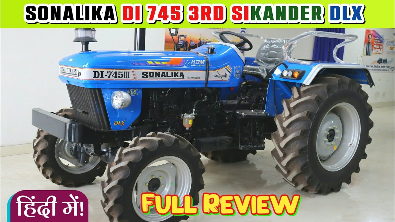 माइलेज का राजा?😃 Sonalika Di 745 Sikander Dlx 4wd New Model 2024🔥 Full Features and Price✅