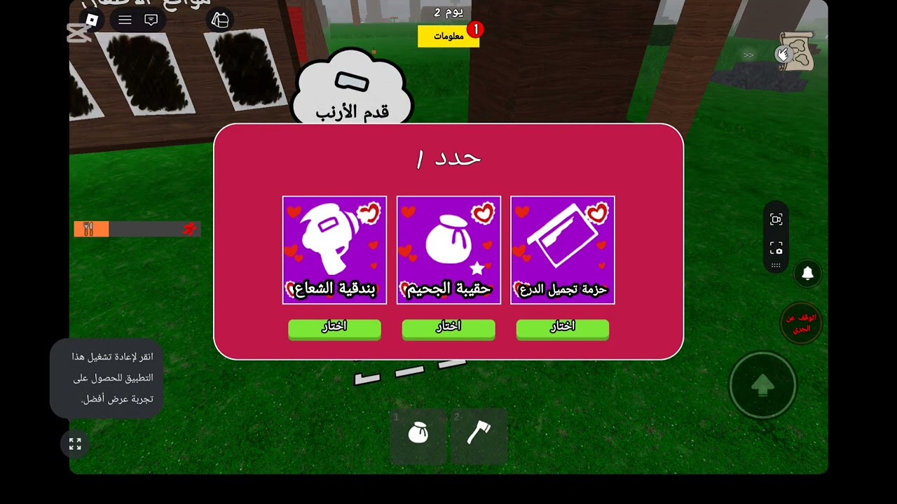 ١٩ فبراير ٢٠٢٦