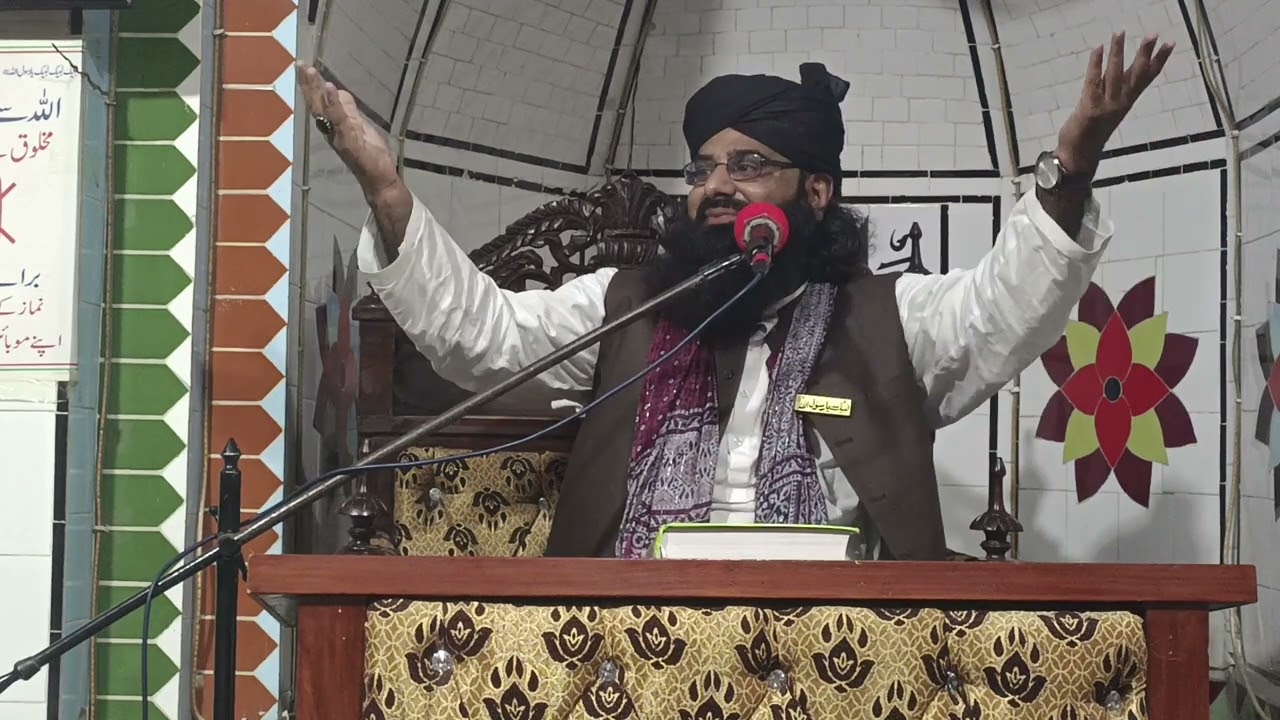 فضل رب العلی اور کیا چاہیے مل گے مصطفیٰ اور کیا چاہیے