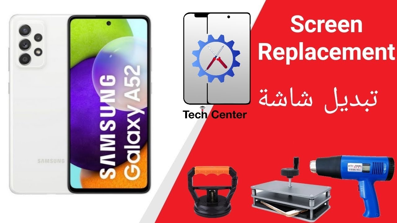 Screen Replacement Samsung Galaxy A52 SMA525F گوهورينا شاشا