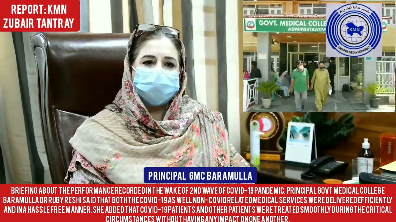 Principal Govt Medical College Baramulla briefing about the performance