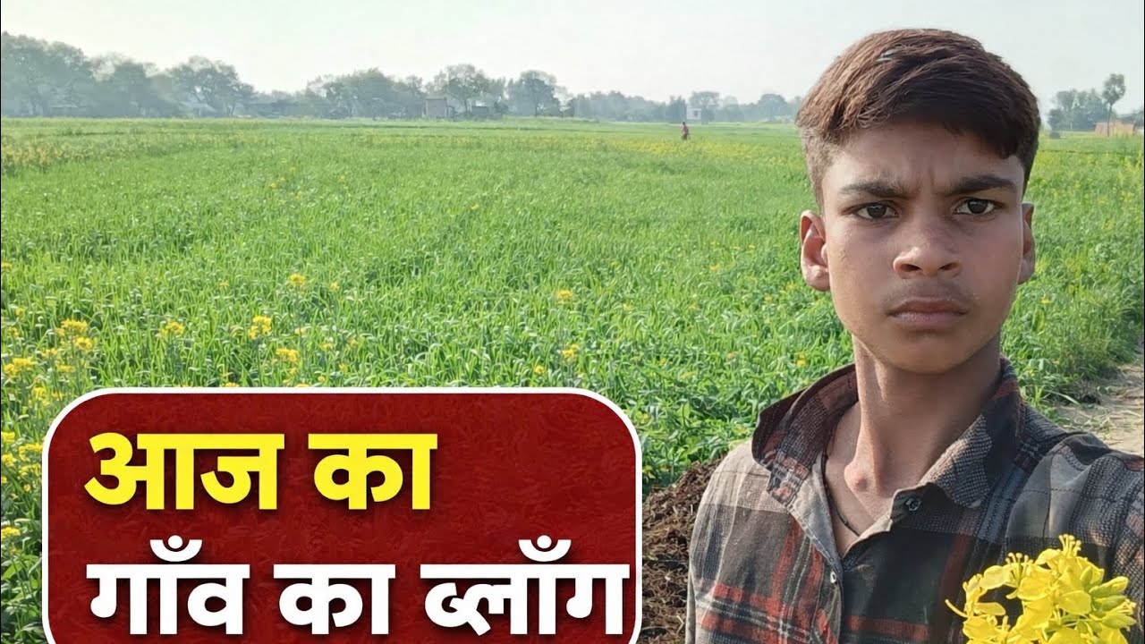 मेहनत करने वाले किसान आज क्या कमाया😭😭🚜🚜🚜
