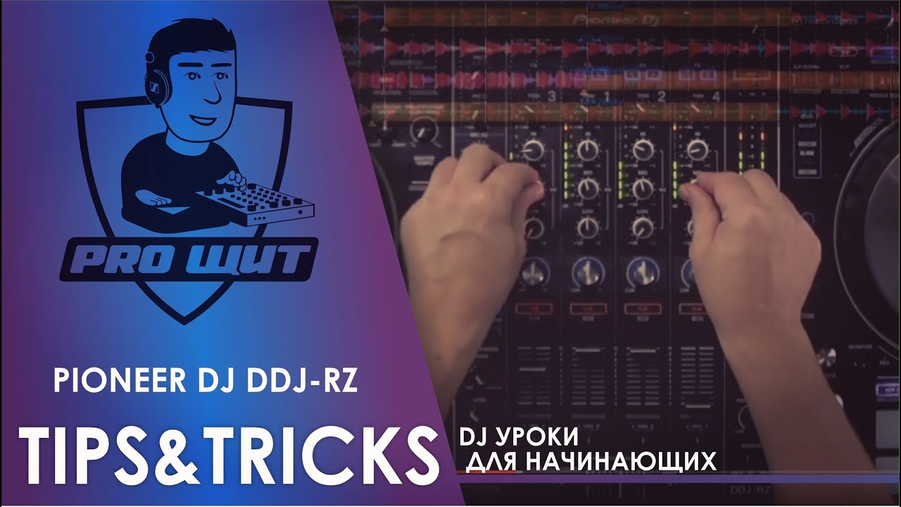 CONTROLLER PIONEER DDJ RZ TIPS & TRICKS DJ MIX DJ TAGA HOUSE REKORDBOX 5.4 how to mix