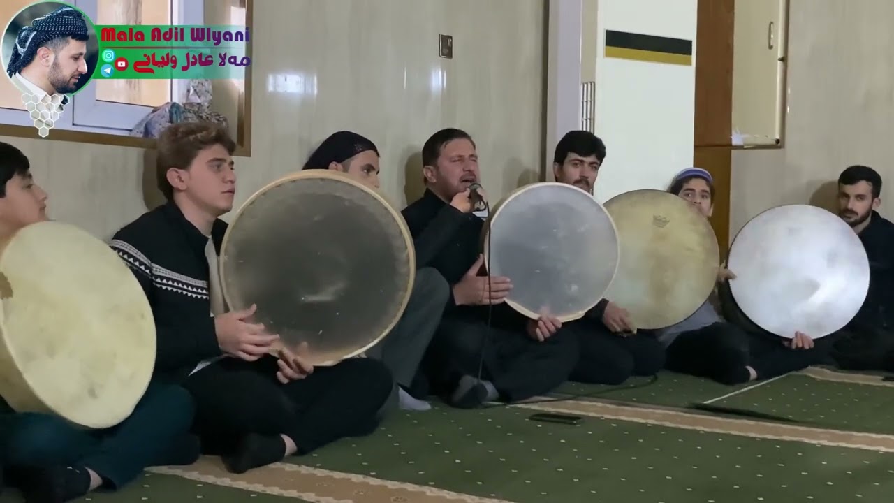 مەلا عادل ولیانی
