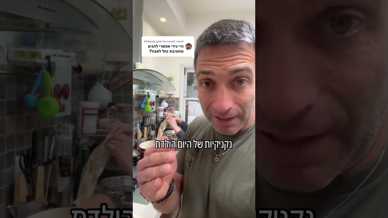 לקומנדו מגיעים אחרי אימונים מתאימים, פרטים באתר של קל בקרב