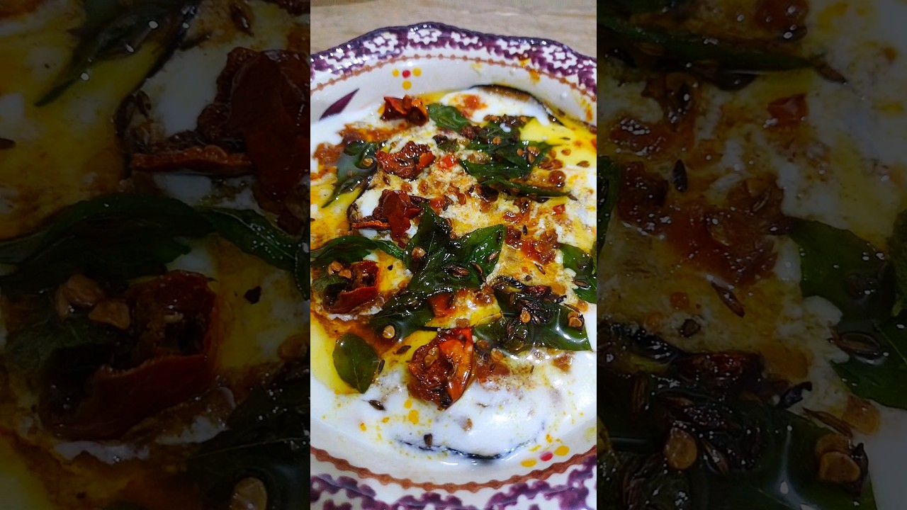 yogurt eggplant🍆Recipe (Dahi Baingan) 😋