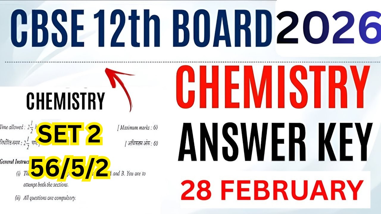 CBSE 12th Chemistry paper Solution 2026 | Cbse Class 12 Chemistry Live Answer key 2026| Set - 2 ANS