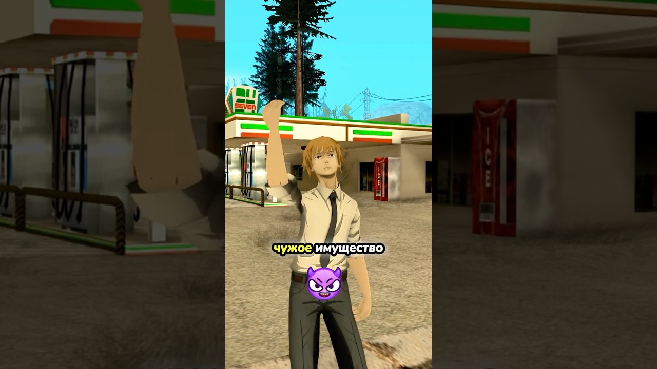 😠ИГРОКА ОБМАНУЛИ на 5 МИЛЛИАРДОВVC$ #gta #arizonarp #samp
