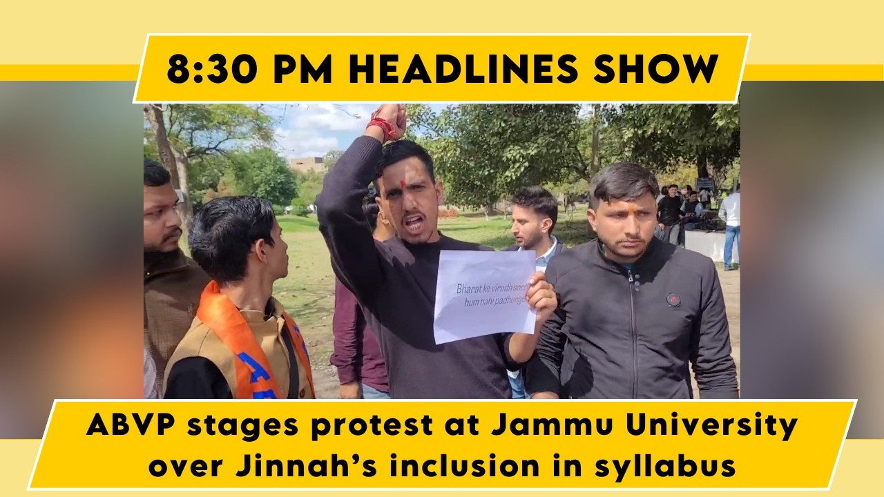 Watch: ABVP stages protest at Jammu University over Jinnah&rsquo;s inclusion in syllabus