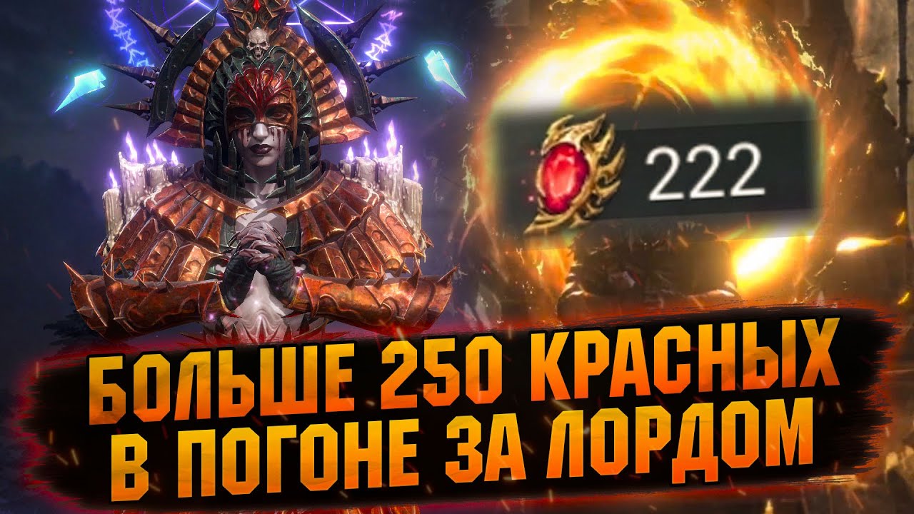 МНЕ НУЖНА НАСТЯ! Или все-таки не нужна? WATCHER OF REALMS
