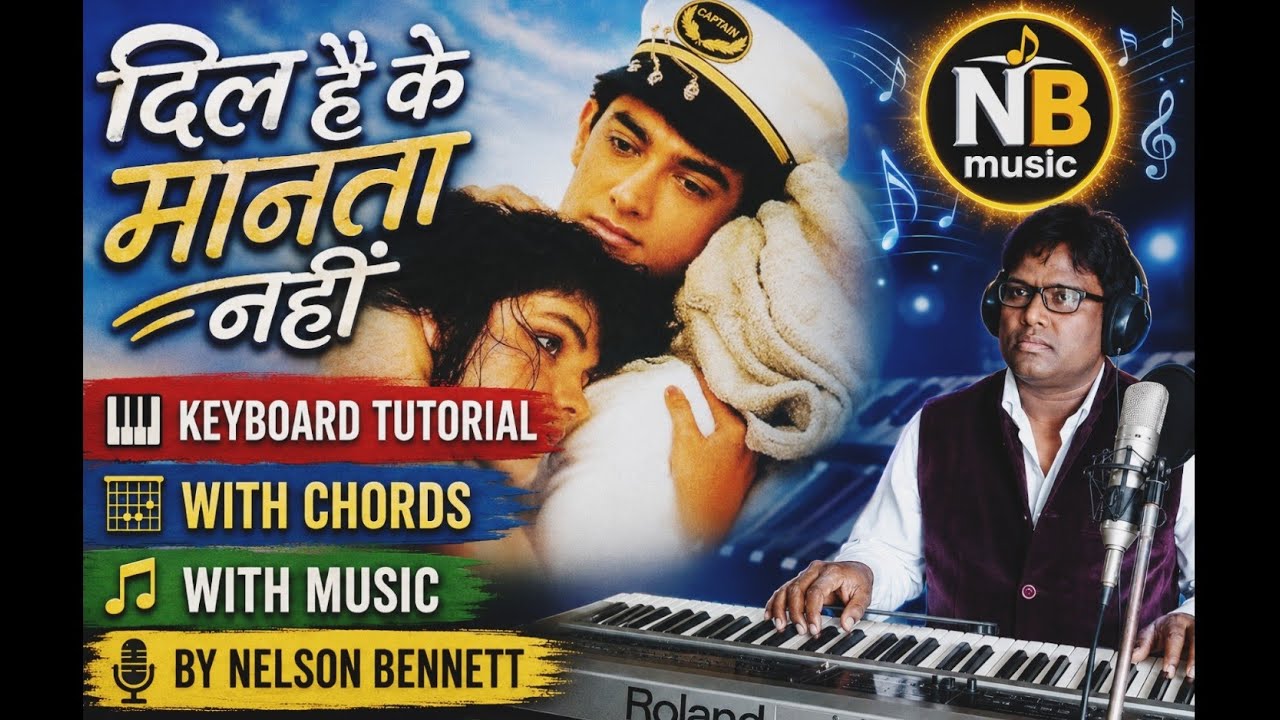 Dil hai ke manta nahi#keyboardtutorial#NBmusic#