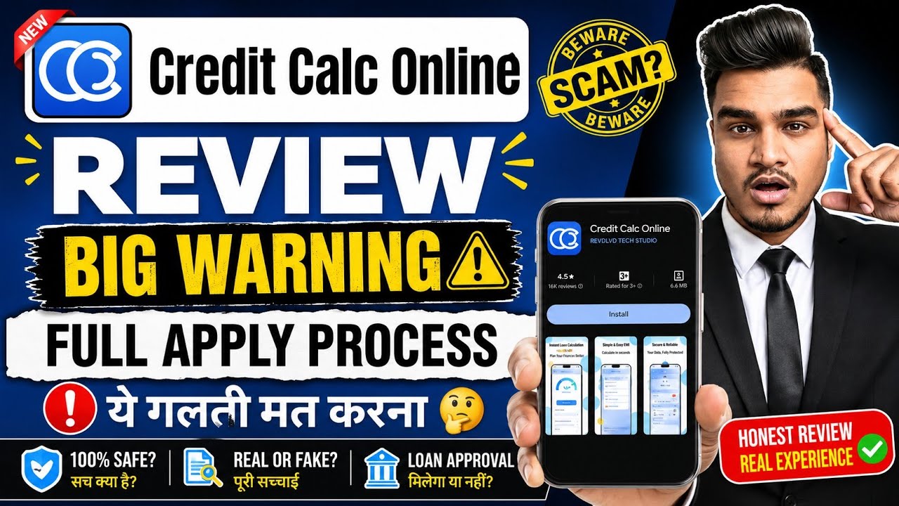 Credit Calc Online Loan App | Credit Calc Online Loan App Real or Fake | Credit Calc Online Loan App