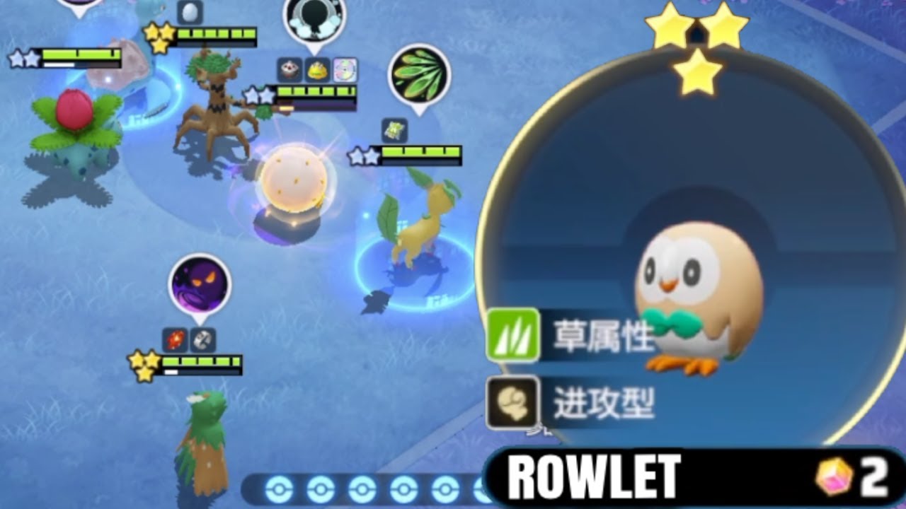 10 Cash Out GRASS REROLLING is so Strong and Fun | Official Pokemon Auto Chess
