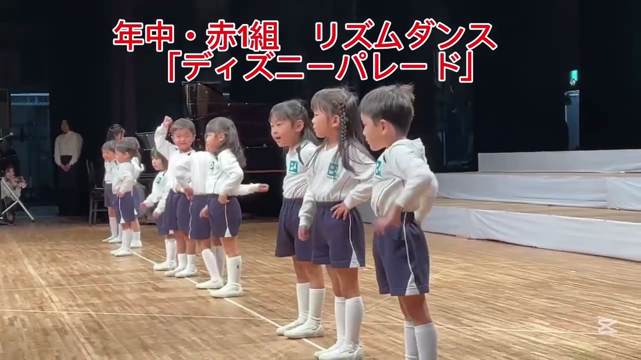 栄光八事幼稚園「2024幼稚園まつり」