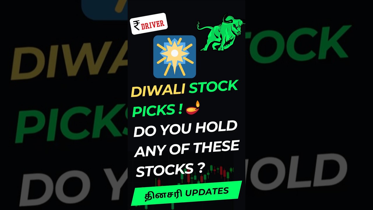 Diwali Stock Picks ! 🪔  Do You hold any of these stocks     Tamil Share market news