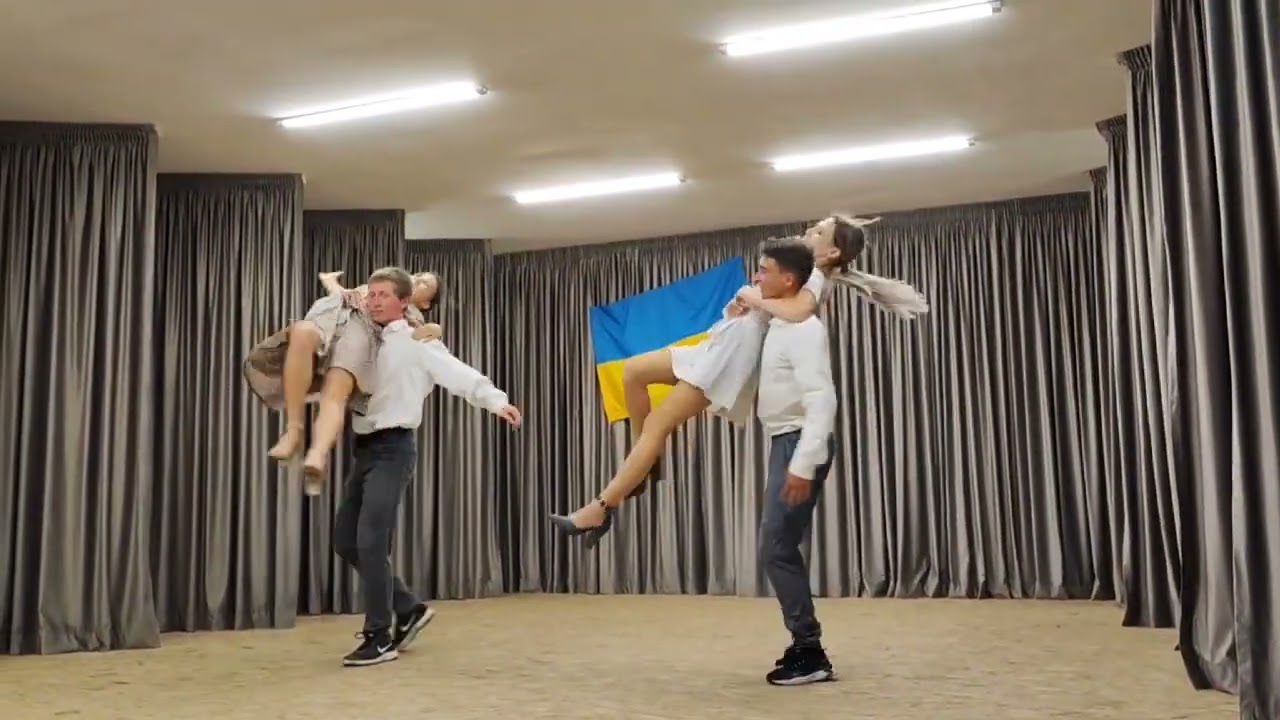 Танець - «Хто, як не ти?»