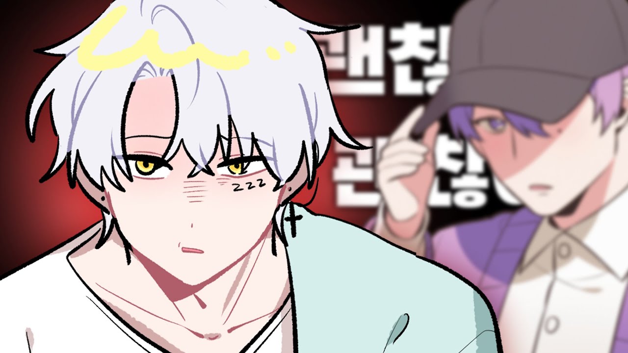 형을 극진히 챙기는 든든한 동생이 생겼습니다 (?)
