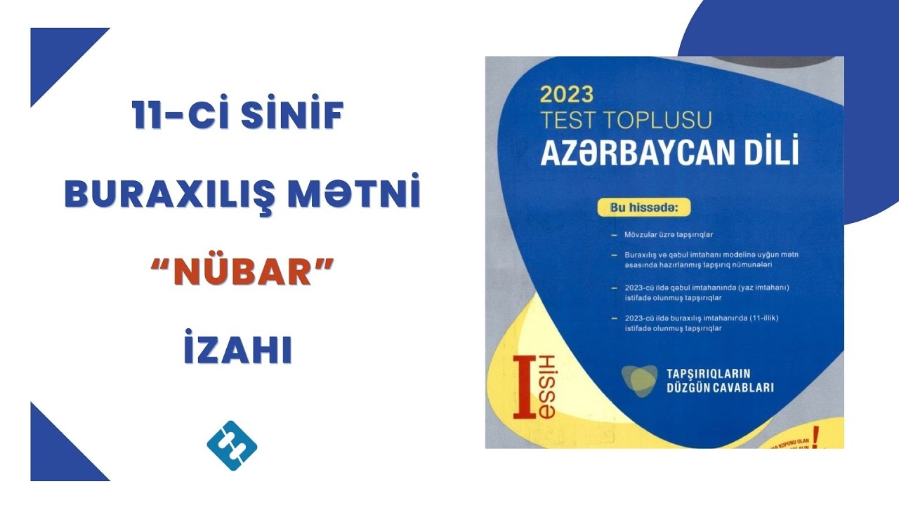 DİM, 2023, 11-ci sinif Buraxılış mətni, 