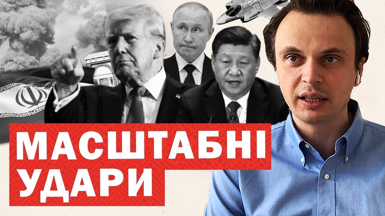 Прямо зараз. Війська почали атаку. Екстрене звернення Путіна