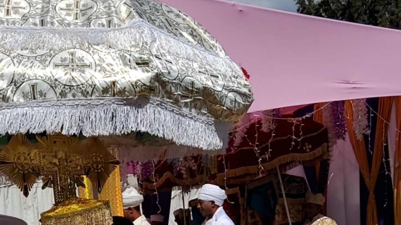 እንኳን  ለቃና ዘገሊላ  በሰላም በጤና አደረሳችሁ አደረሰን