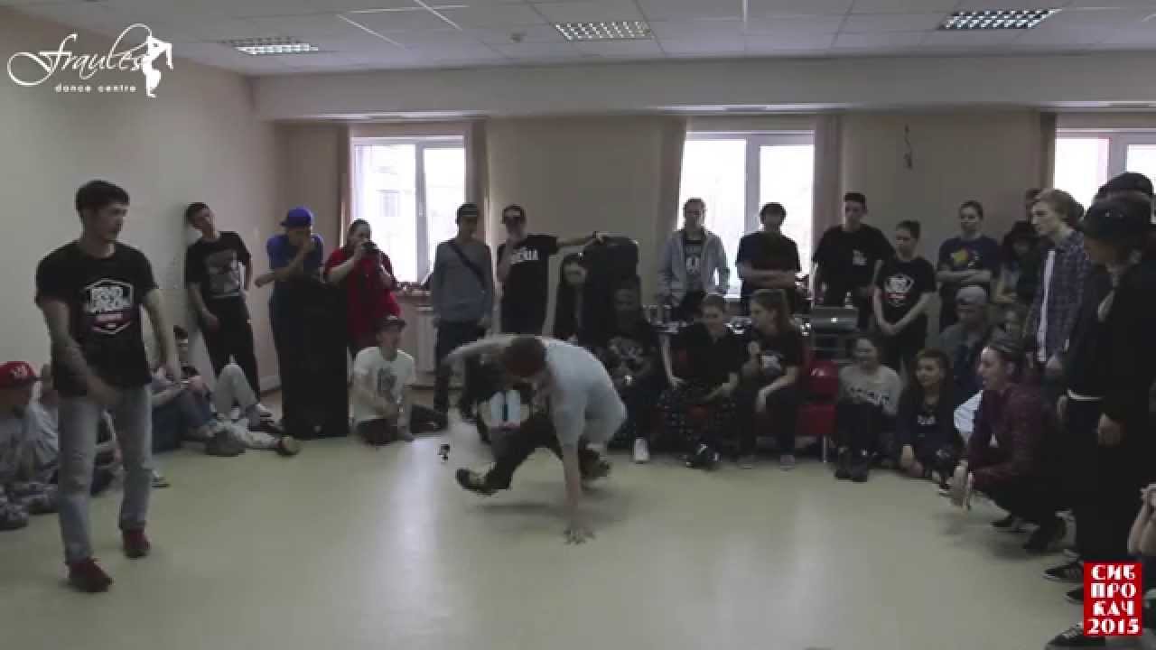 Siberian Top Dance Contest   House   1/4 final   Boykiy vs  Gogen