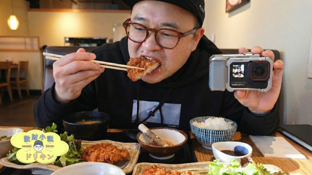 週末のパロアルト散策とIKEA。新しいカメラのテストと2日連続の韓国焼肉 ep2973