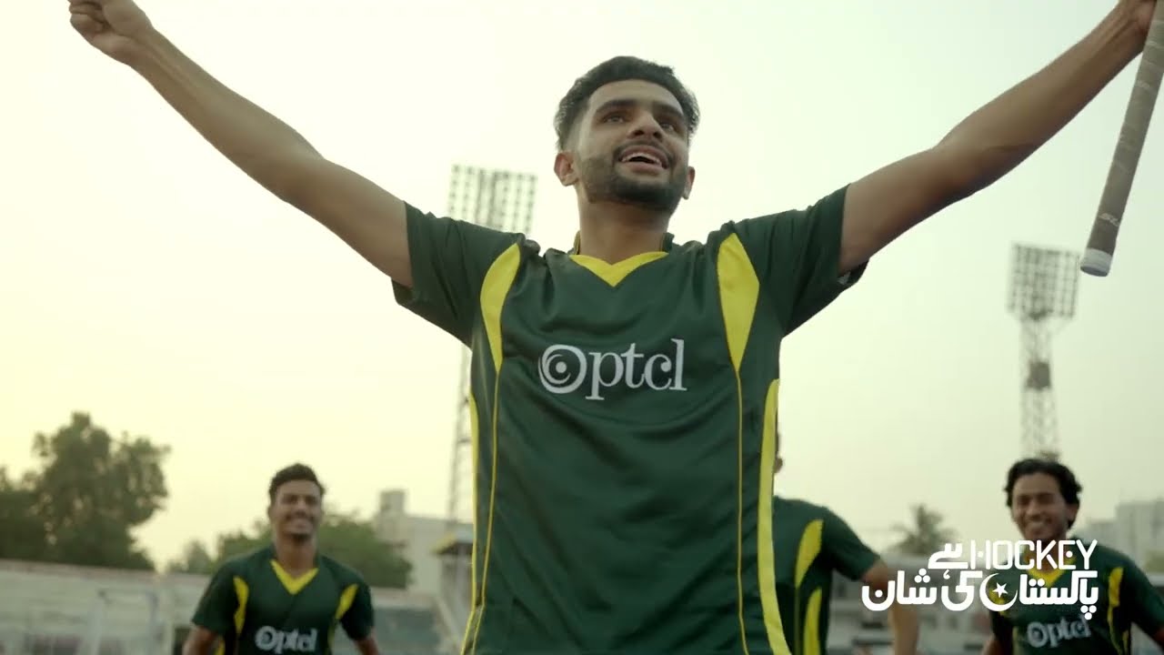 Pakistan Hockey is Back After 21 Years!