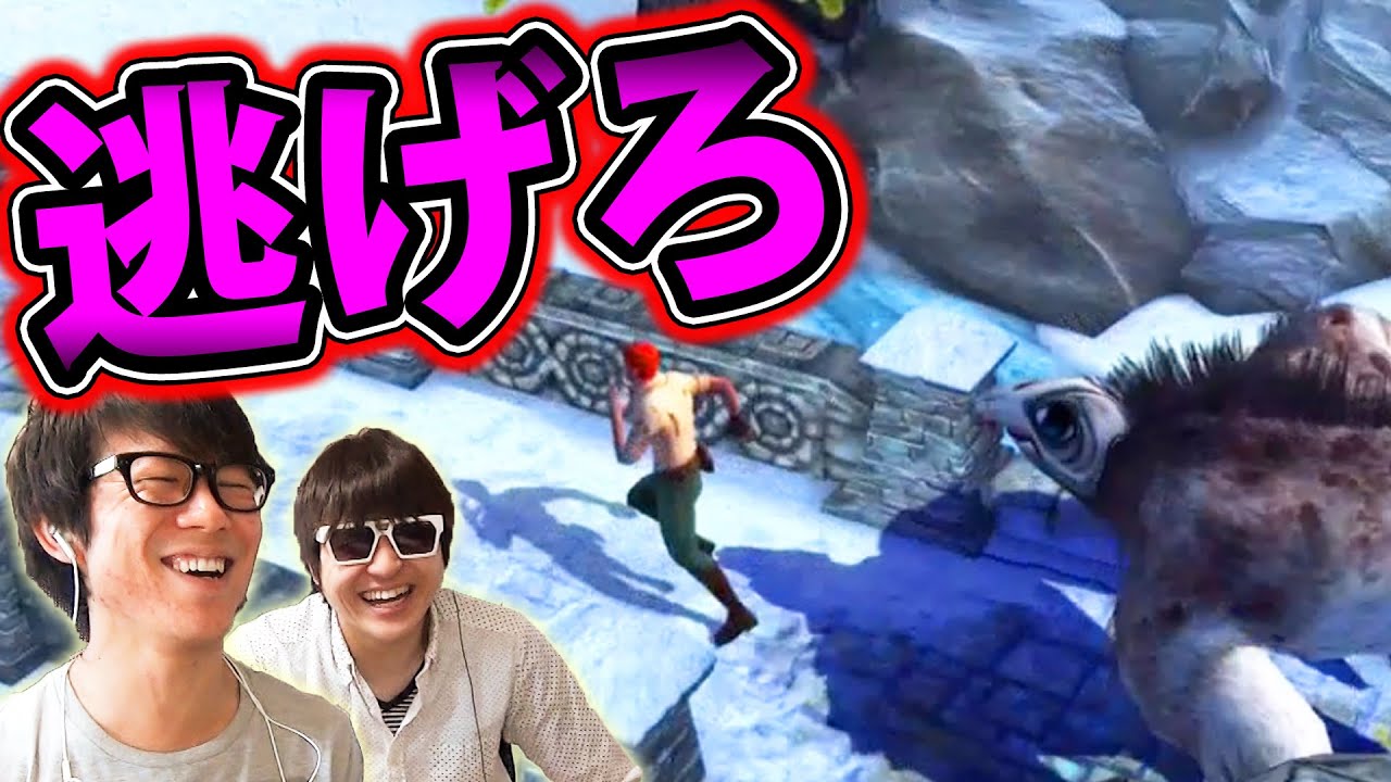 とにかく逃げろ！テンプルラン2【Temple Run 2】！実況