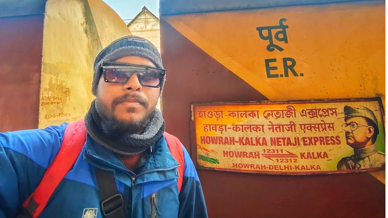 12312 - Netaji Express General coach train journey
