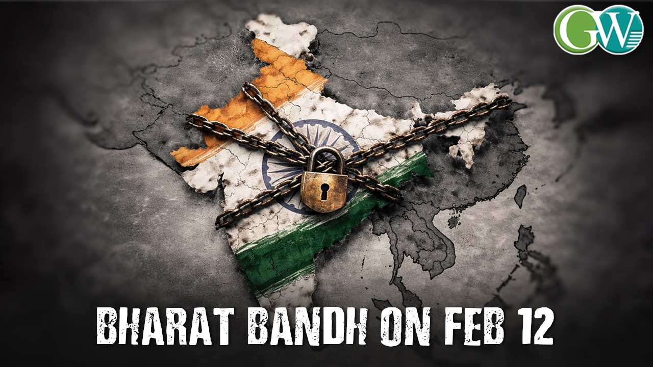 10 TRADE UNIONS ACROSS INDIA ANNOUNCES BHARAT BANDH ON FEB 12