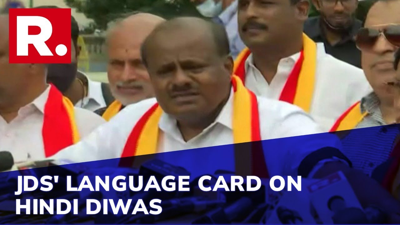 Kumaraswamy Stokes Language Row Over Amit Shah's Hindi Diwas Address, Claims Centre Imposing Hindi