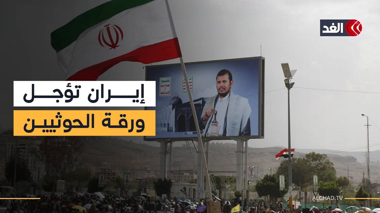 غارات عنيفة لإفراغ الضاحية الجنوبية.. خبير يكشف أهداف إسرائيل الخفية وسر غياب الحوثيين عن المشهد