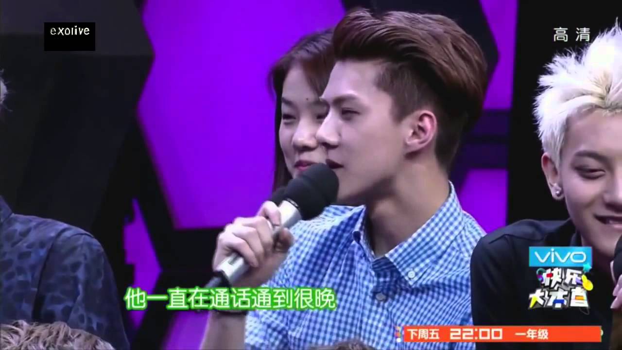 141025快樂大本營cut 之前關於宿舍訪問未公開片段