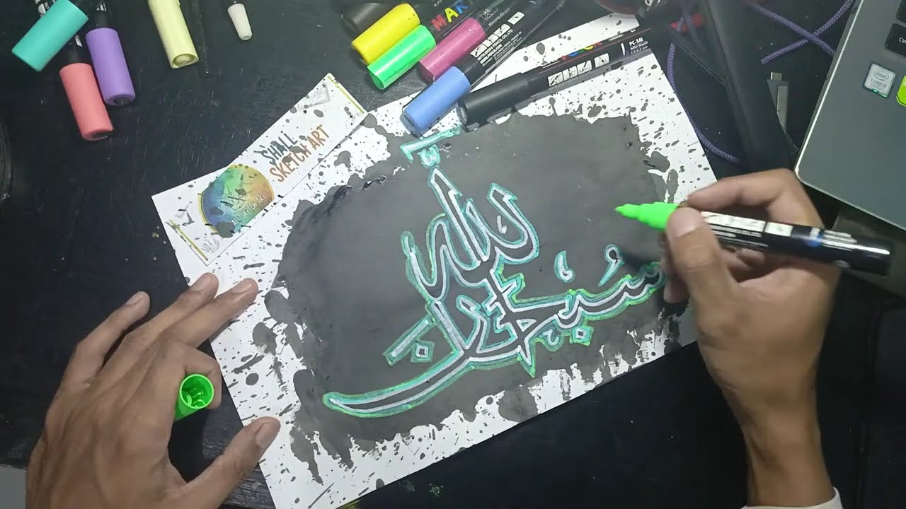 Belajar menggambar kaligrafi selama bulan ramadhan