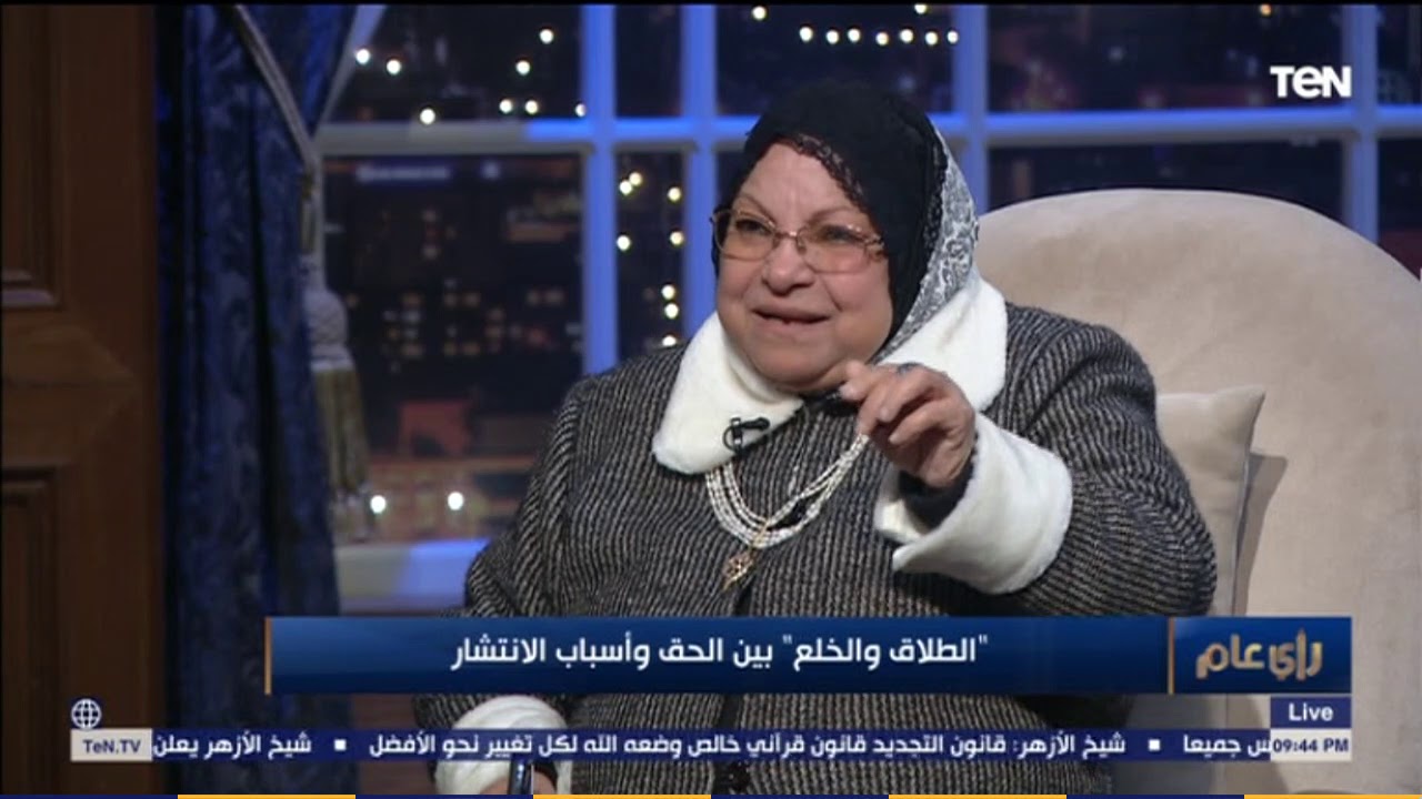 رأي عام -  سعاد صالح: الرجل قد يكون 