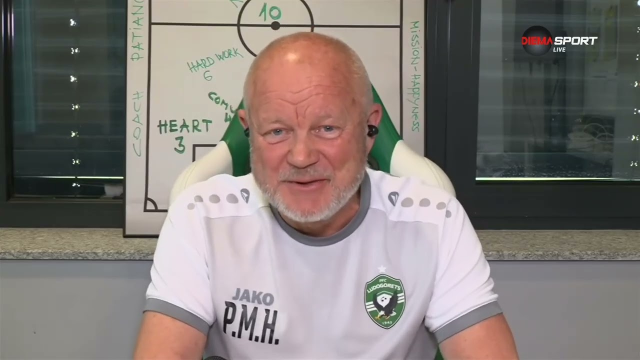 Пер-Матиас Хьогмо за Домът Пер-Матиас Хьогмо: Ако спечелим всички мачове, имаме шанс,