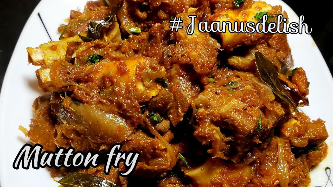 Mutton Fry | Mutton iguru | andhra style mutton vepudu | andhra mutton  | lamb fry recipe