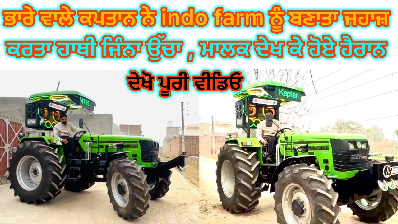 70096-74735 ਕਪਤਾਨ ਭਾਰੇ ਵਾਲਾ ਕੱਢ ਰਿਹਾ ਮੌਡੀਫਾਈ ਵਾਲੇ ਵੱਟ #kaptan #bharewala #modified 