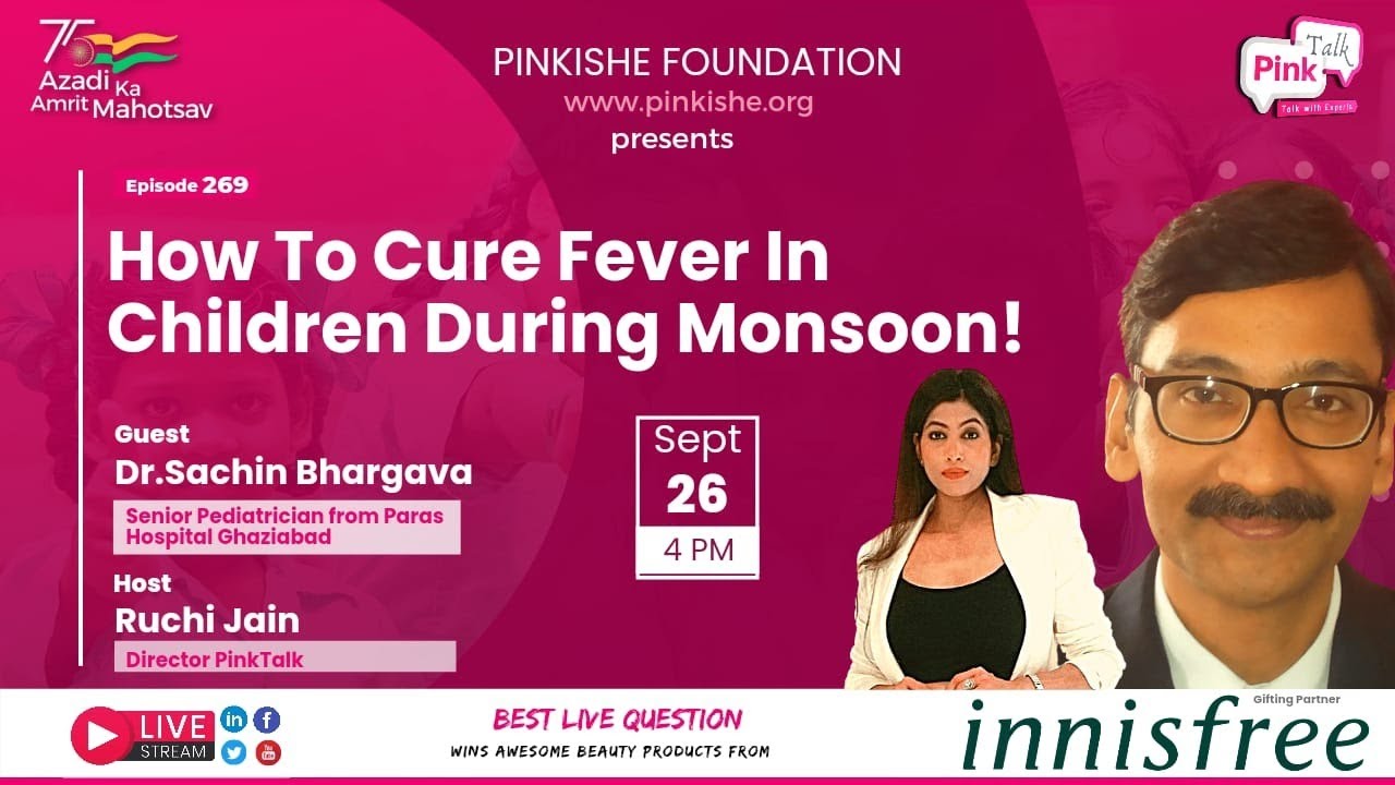 How to Cure Fever in Children during Monsoon!