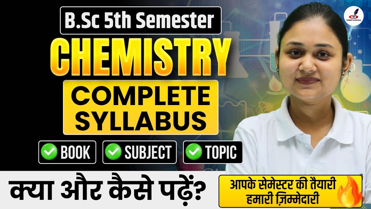 Chemistry B.Sc 5th Semester Syllabus I Book,Subject,Paper I B.Sc 5th Semester I Chemistry