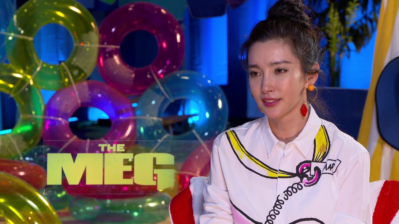THE  MEG Interview Li Bingbing