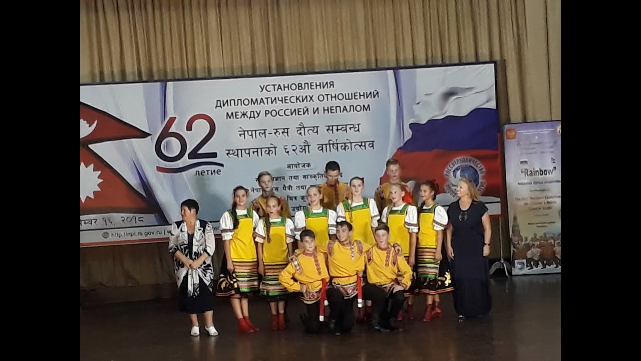 Russia Culture Programme | Russian Dance | Samarpan Media Pvt. Ltd.