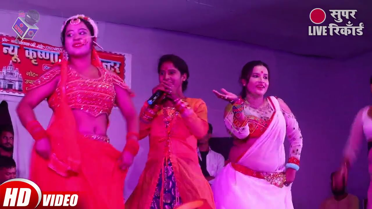 sivani singer best song sitamdhi