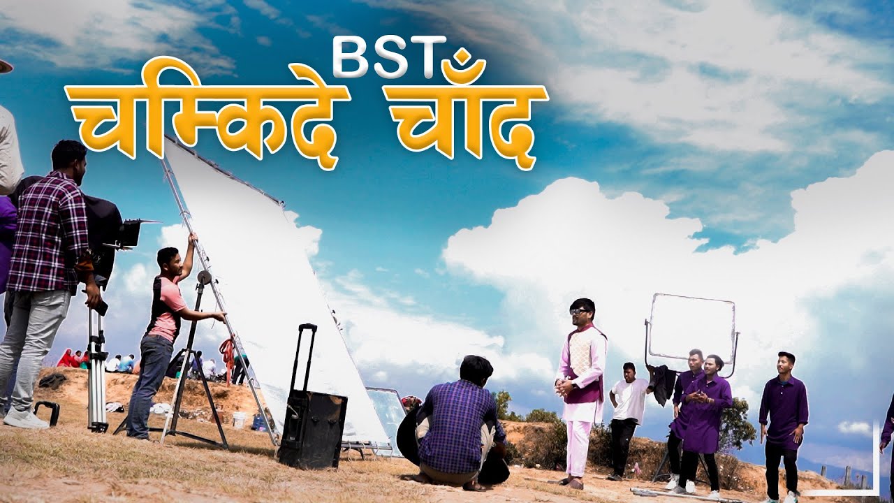 BTS_Chamkide Chanda चम्किदे चाँद by Ratan Devkota। Ft. @ChakraBam  & Usha Upreti